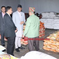 सुपथ मूल्य पसल : आयोडिन नुनमा २ रुपैयाँ र घिउमा ५० रुपैयाँसम्म छुट